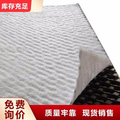 寧夏億路通HDPE土工膜可服務(wù)區(qū)域銀川等(更新時(shí)間:2025-07-11 20:40:10)