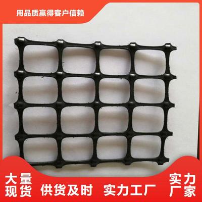 雙向土工格柵與鋼塑土工格柵的比較與應(yīng)用