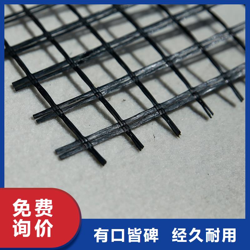 山西地區(qū)復合土工膜與鋼塑土工格柵應用概覽