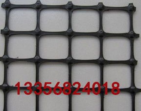 鋼塑土工格柵 現(xiàn)代工程中的“隱形衛(wèi)士”